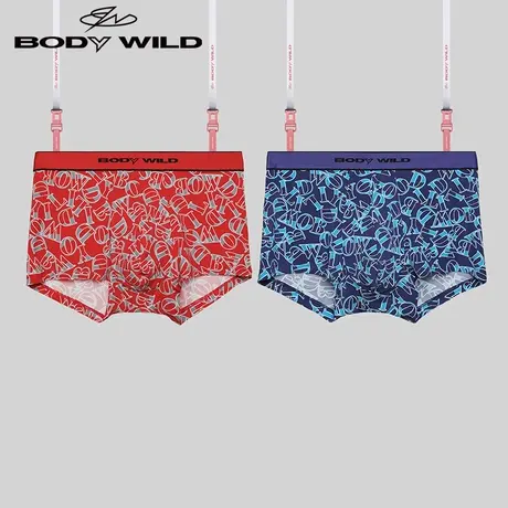 BODYWILD字母印花蓝色内裤男青年男士男生薄款季莫代尔ZBN23SM2图片