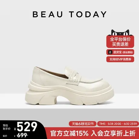 BeauToday白色乐福鞋女夏复古英伦风小皮鞋厚底增高深口单鞋女鞋商品大图