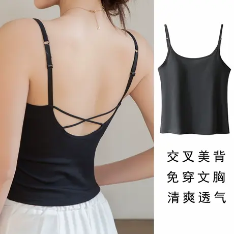 2025新款夏美背带胸垫吊带背心女文胸内搭外穿瑜伽打底衫内上衣07商品大图