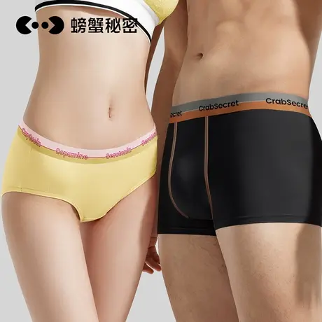 螃蟹秘密情侣莫代尔内裤女夏季薄款性感运动短裤100%棉裆女三角裤商品大图