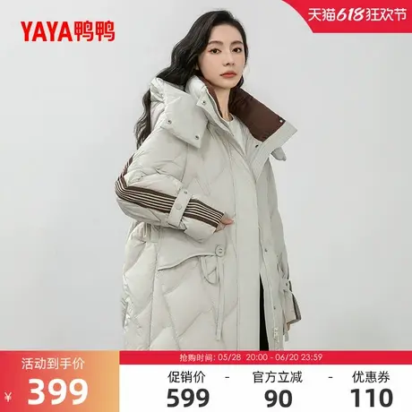 鸭鸭羽绒服女士2024冬季反季中长款连帽时尚休闲鸭绒保暖厚外套Y商品大图