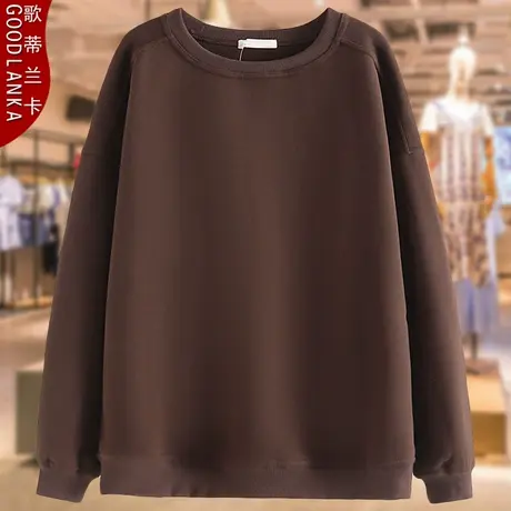 特大码女装加绒加厚慵懒卫衣宽松遮肉中年妈妈装秋冬季中长款上衣商品大图