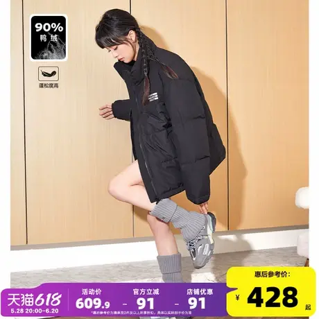 唐狮2025新款秋冬女羽绒服短款立领时尚拼接防风运动风潮流韩系G商品大图