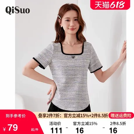 绮娑女装夏季新款显瘦大码胖MM上衣女小香风遮肚子T恤短袖针织衫商品大图