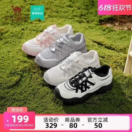 骆驼女鞋2025夏季新款厚底时尚青春潮流百搭舒适女款百搭休闲鞋子商品大图