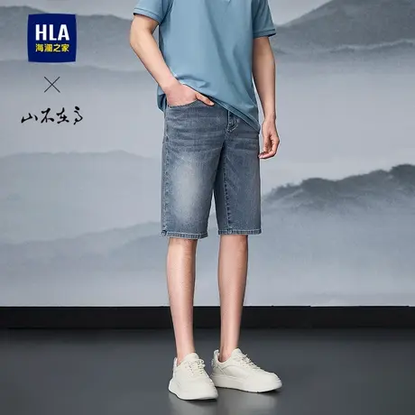 HLA/海澜之家山不在高牛仔中裤25夏季新五袋刺绣直筒短裤男五分裤商品大图