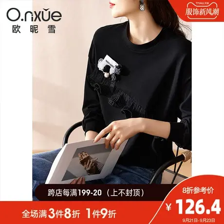 欧昵雪2023秋季新款休闲圆领雪纺荷叶边卫衣女长袖宽松设计感上衣图片