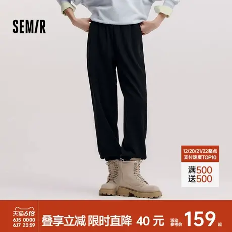 [商场同款]森马休闲裤女显瘦卫裤时尚2025新款春季简约锥形裤百搭商品大图