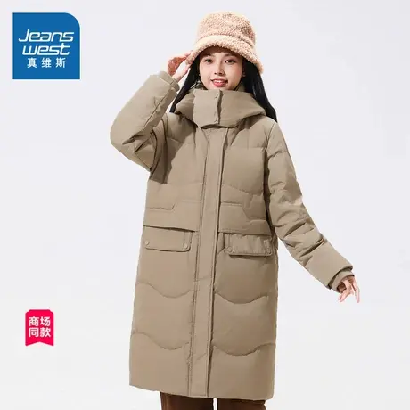 JW真维斯女装冬季 女款百搭特织纹理布连帽羽绒外套商品大图
