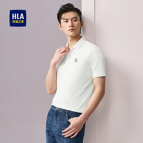 HLA/海澜之家艺术家联名短袖POLO衫25春夏新高周波提花时尚上衣男图片