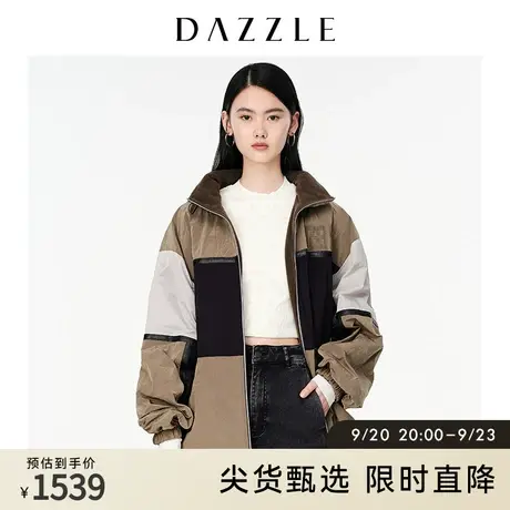 DAZZLE地素奥莱 撞色休闲运动加绒夹克外套女2D4F4121N图片