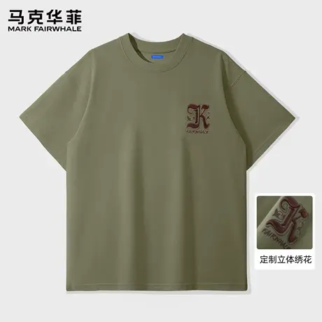 马克华菲刺绣短袖男设计感宽松百搭休闲体恤夏季潮牌上衣美式t恤图片