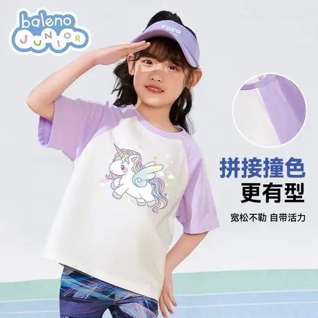 班尼路童装女童短袖t恤息款2025新款女孩薄款纯棉打底衫儿童上衣商品大图