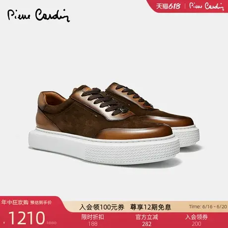 皮尔卡丹男鞋真皮系带拼接撞色潮软底户外休闲运动鞋时尚休闲鞋男商品大图