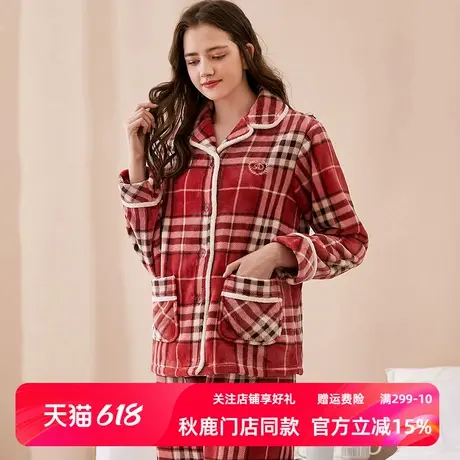 秋鹿法兰绒睡衣女秋冬格纹加厚保暖格子珊瑚绒可外穿家居服套装商品大图