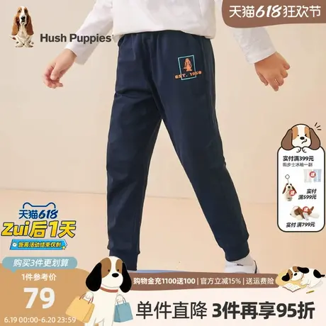 暇步士童装男童裤子中大童春秋装新款舒适运动卫裤儿童休闲长裤商品大图