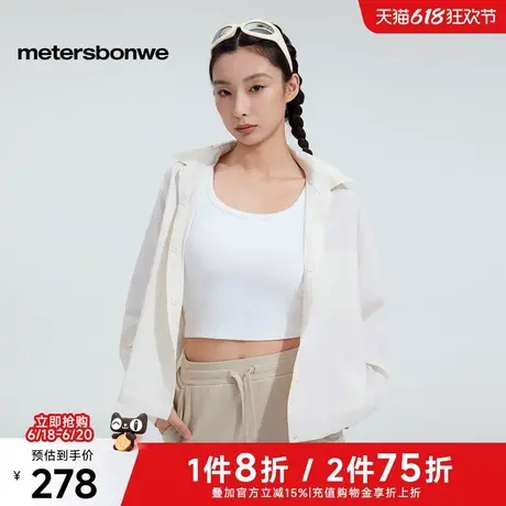 美特斯邦威防晒衣衬衫女士2025夏季新款户外透气宽松连帽休闲上衣商品大图