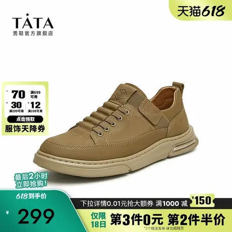 Tata他她休闲复古板鞋男士商务男鞋休闲鞋工装鞋2024秋新QDU01AM4商品大图