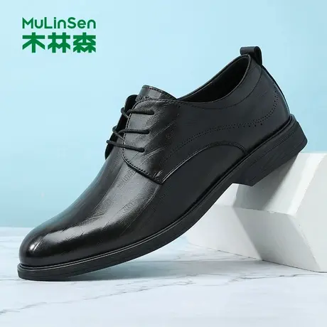 木林森男鞋2025年夏季新款正装皮鞋真皮商务格纹系带软底舒适男鞋商品大图