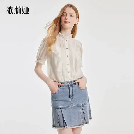 歌莉娅轻熟小众上衣女士秋季新款冰丝荷叶边梭织衫吊带1B7R3B010图片