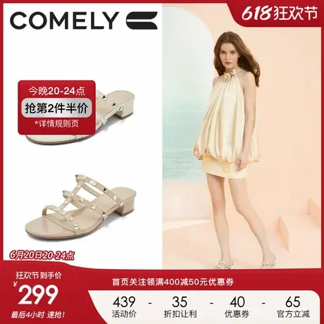 康莉2025年新款拖鞋女夏外穿时尚高级铆钉粗跟真皮一字拖高跟鞋商品大图