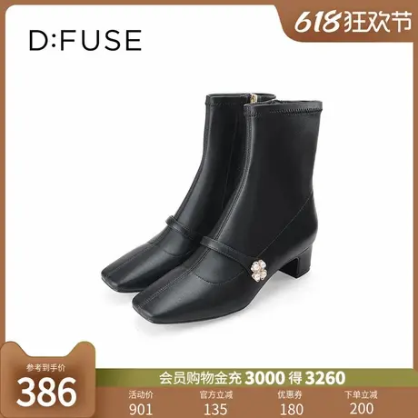 Dfuse冬季款方头花形珍珠弹力瘦瘦靴短靴图片
