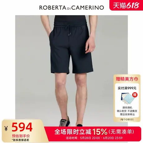 [短裤]ROBERTA诺贝达男装男士休闲裤夏季新款纯色运动束带休闲裤商品大图