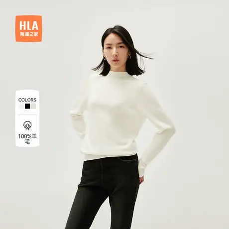【纯羊毛】HLA/海澜之家半高领长袖直筒针织衫秋新款通勤毛衣女装商品大图