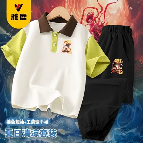 雅鹿男童夏季2025新款套装polo衫中大童t恤短袖儿童防蚊速干裤潮商品大图
