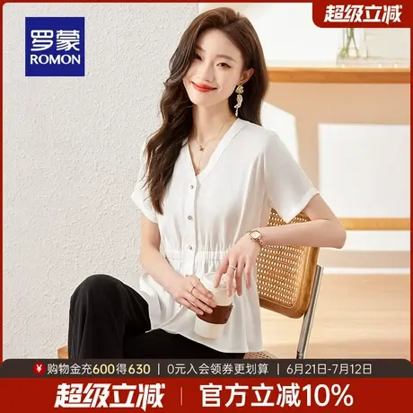 罗蒙女士气质通勤短袖衬衫2025夏季薄款简约大方时尚百搭透气衬衣图片