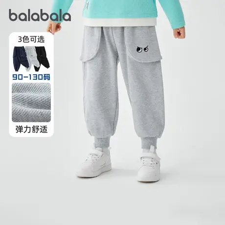 巴拉巴拉男童运动裤小童宝宝休闲长裤儿童宽松裤子2025春装童装潮商品大图