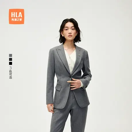 【含羊毛】HLA/海澜之家西服套装25春夏新款胸针点缀通勤套西女装商品大图