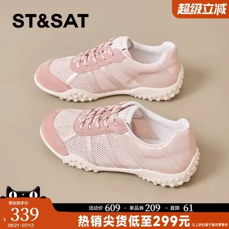 星期六多巴胺阿甘鞋女2025夏季新款网面透气厚底增高通勤德训鞋商品大图