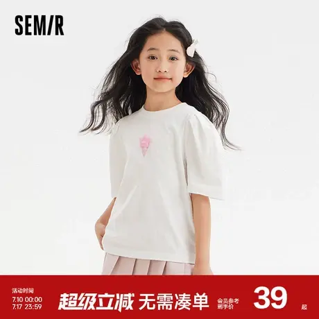 森马儿童短袖T恤2024新款甜美可爱氛围感上衣儿童夏装女童休闲装图片