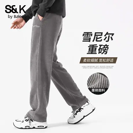 班尼路S&K运动休闲裤子男秋季时尚潮流百搭雪尼尔直筒裤男士长裤A商品大图