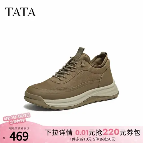 TATA他她马丁靴男低帮2025年冬季舒适百搭休闲男鞋工装鞋OFP01DD5商品大图