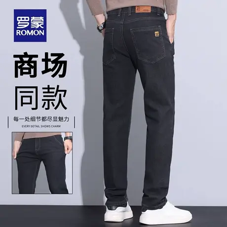 罗蒙商务牛仔裤男士秋季新款耐磨直筒小脚长裤水波纹休闲裤N1Z商品大图