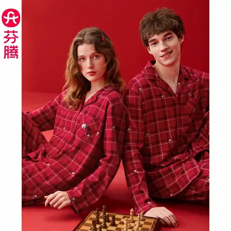 芬腾情侣睡衣女春秋纯棉格子长袖抗菌套装红色结婚本命年男家居服商品大图