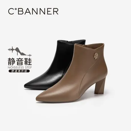 【静音系列】千百度粗高跟羊皮靴女2025冬季新款尖头短靴时装靴商品大图