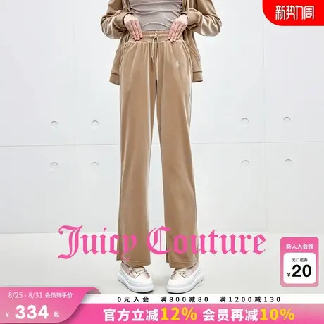 Juicy Couture橘滋休闲裤女2025年秋季新款烫钻丝绒显瘦微喇长裤商品大图
