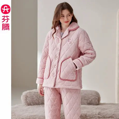 芬腾睡衣女珊瑚绒夹棉三层加厚冬季套装女款抗静电保暖家居服商品大图