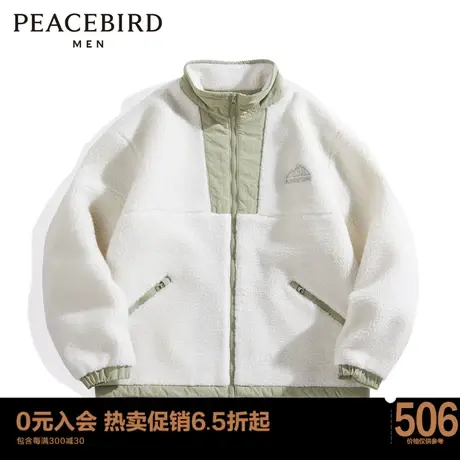 太平鸟男装 秋季仿羊羔保暖立领夹克外套B2BCC4312商品大图