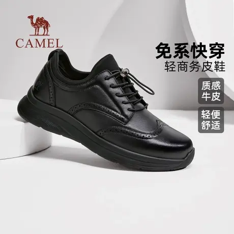 骆驼男鞋2025秋季新款软牛皮轻便免系舒适百搭轻商务男士休闲皮鞋商品大图