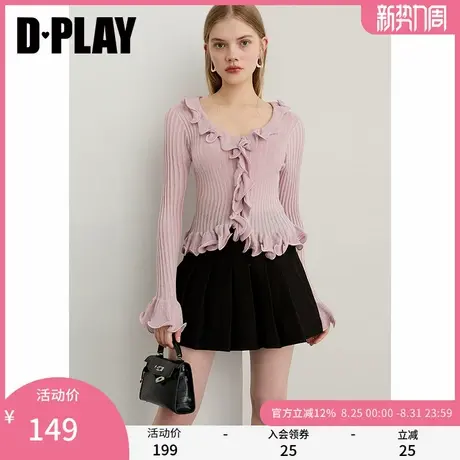 DPLAY2025年秋季新款粉色针织衫女荷叶边修身开衫外套空调衫上衣图片