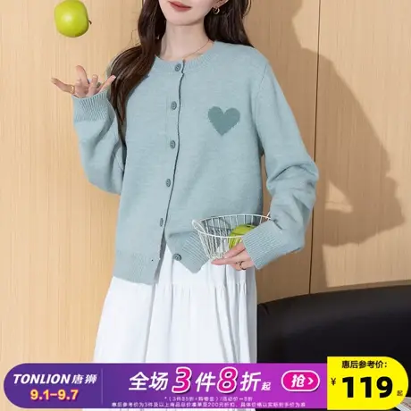 唐狮2025秋冬慵懒风温柔撞色图案圆领针织开衫女春秋外套高级感潮图片