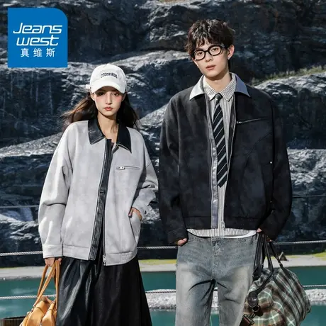 N5真维斯外套男2025秋季新款美式潮牌撞色拼接翻领情侣装春秋夹克图片