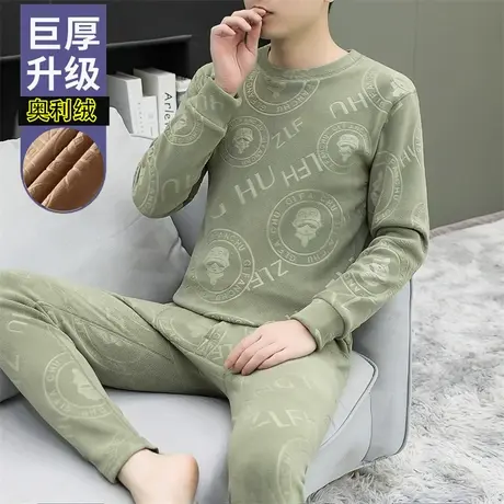 2025冬季新款男士保暖内衣套装加绒加厚奥粒绒秋衣秋裤男装家居服商品大图