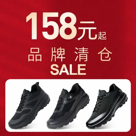 老人头清仓特惠男鞋2025新款透气网面运动休闲鞋户外旋钮徒步鞋子商品大图