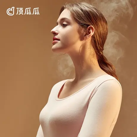 顶瓜瓜火山岩黑科技功能保暖内衣女秋冬打底棉毛衫女秋衣秋裤套装商品大图