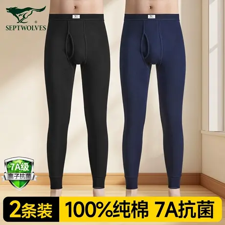 七匹狼男士秋裤纯棉全棉薄款棉裤男款中老年人宽松打底保暖裤线裤商品大图